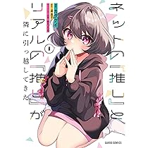 81l+BDEAGoL._AC_UL210_SR210,